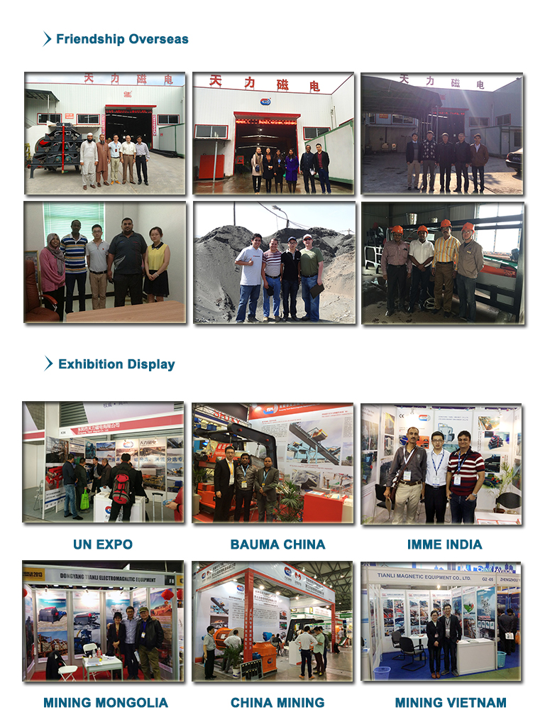 magnetic separator supplier exhibitions.jpg